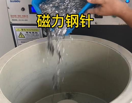 大荔不锈钢箍用钢针