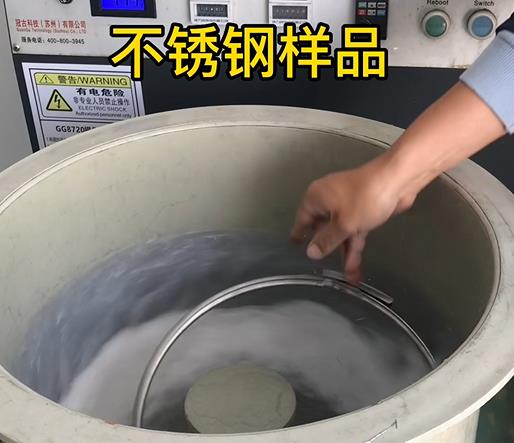 大荔不锈钢箍样品