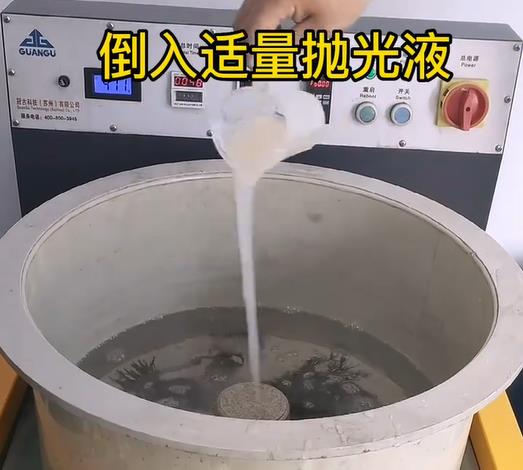 抛光液增加大荔不锈钢机械配件金属光泽